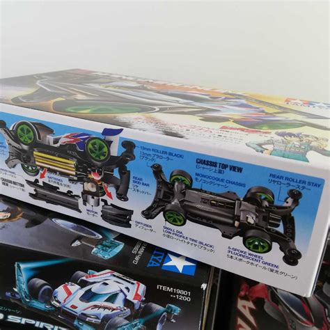 Tamiya Z