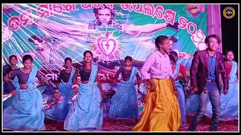 Jipir Jipir Japud Re New Santali Song New Santali Stage Dance