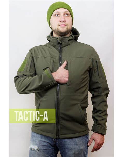 Купить куртку софтшелл | softshell олива НГУ в Украине, Харькове ...