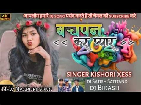 New Nagpuri Bewafa Song Singer Kishori Xess Dj Satish Satitand