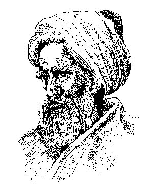 Ibn Al Haytham Alhazen