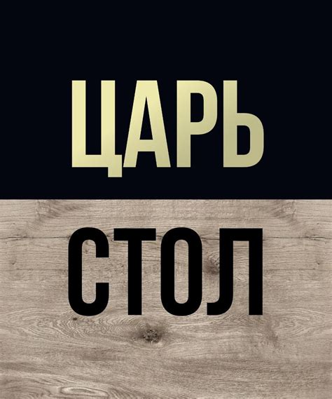 Магазины | Торговый центр «РЕМОЛЛ»