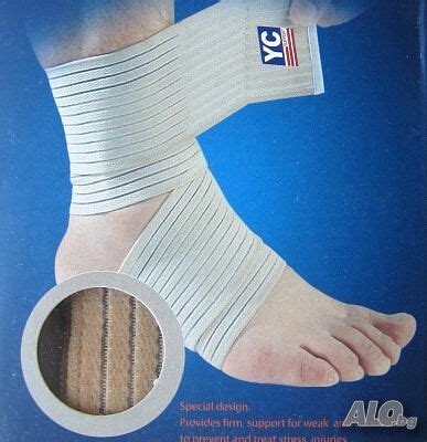 Еластична, копресивна, дишаща лента за стягане на глезен ...