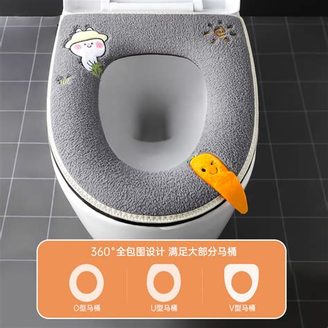 马桶坐垫四季通用坐便套垫圈子加厚大号家用防水拉链款马桶垫冬季虎窝淘