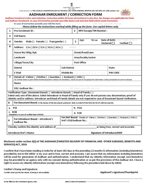 Aadhaar Enrolment Correction Form Version 2 1 Pdf Identity Document