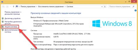 Как запустить среду восстановления Windows 10. Как запустить ...