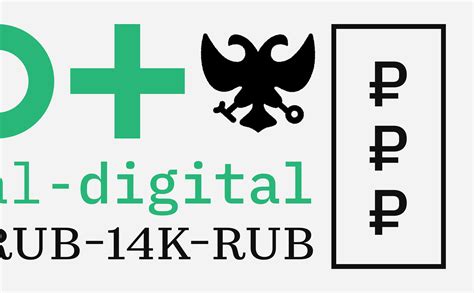 Цифровой рубль - последние новости сегодня :: РБК Крипто