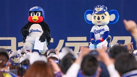 【中日ドラゴンズ】「マスコットデー～ドアラ30周年イベント～」 526日ドアラ＆つば九郎30周年スペシャル筆談トークショー！開催のお知らせ スポーツナビ