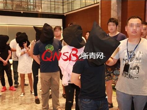 杭州警方捣毁一微信招嫖团伙 其中还有一名酒店管理人员 上游新闻·汇聚向上的力量