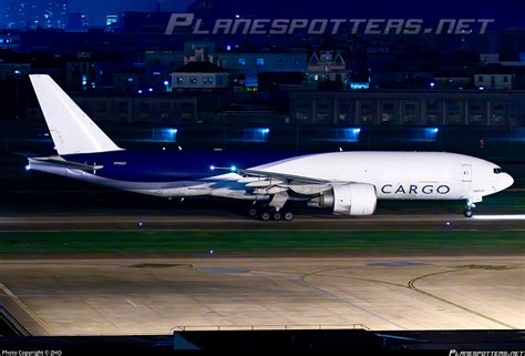 N Gt Atlas Air Boeing F Photo By Zho Id