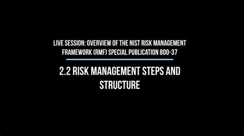 Overview Of NIST SP 800 37 Rev2 Risk Management Framework Step 2 2