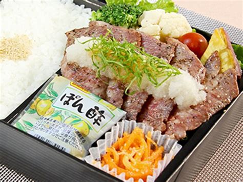 熟成焼肉 ハンバーグ 格之進 プレミアム（宮城）の国産霜降焼肉弁当（ハーフ）（さっぱりおろしポン酢） 2044円｜【お弁当デリ】お弁当の配達デリバリー