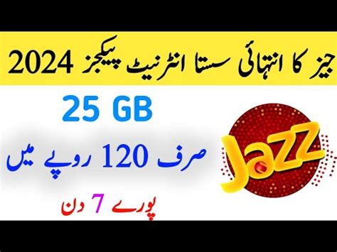 Jazz Sasta Internet Package Jazz Extreme Night Offer Jazz