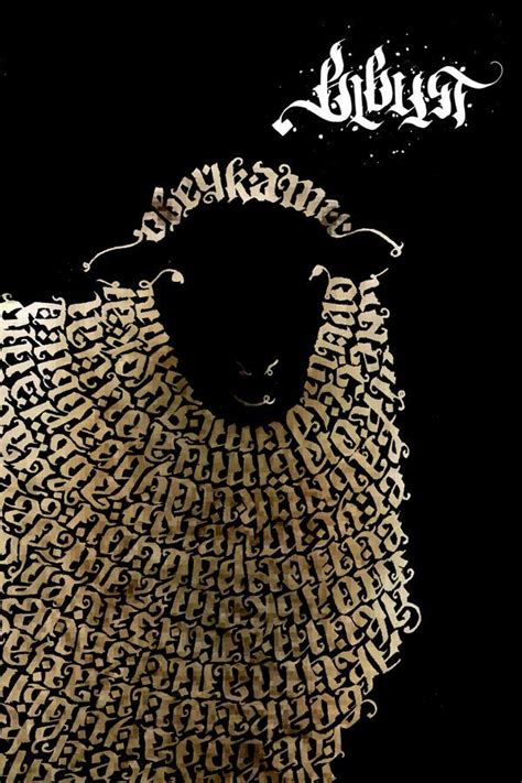Записи блогов | Мотильда | Шрифты.(В помощь Марафонцам) | Вдохновляющие ...