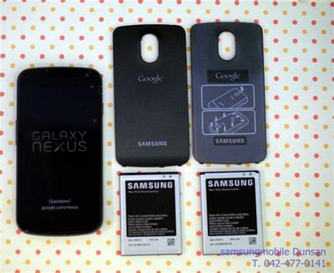 Samsung Galaxy Nexus Comes With Mah Extended Battery In South Korea