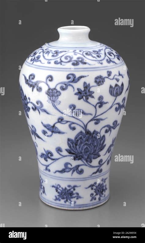 Vase With Painted Floral Scrolls Yongle Hi Res Stock Photography And