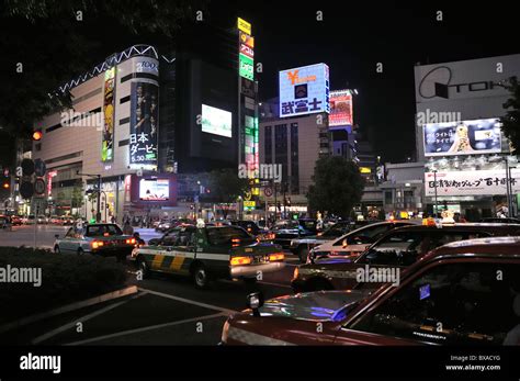 Shibuya Crossing Night Stock Photos And Shibuya Crossing Night Stock