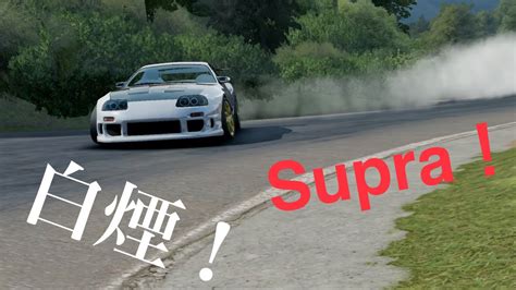 Assoluto Racingsupra Ebisu Circuit Touge Drift Youtube