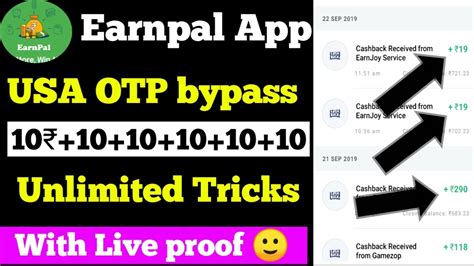 Earnpal USA No Otp Bypass Unlimited Tricks Earnpal App Otp Bypass