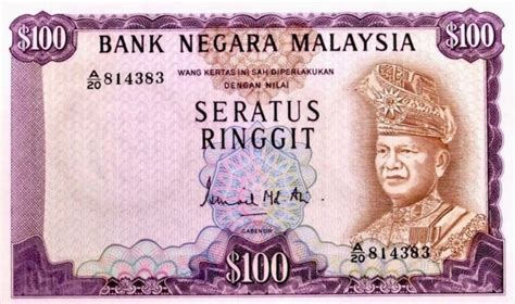 100 Malaysian Ringgit 1st Series Exchange Yours For Cash Today