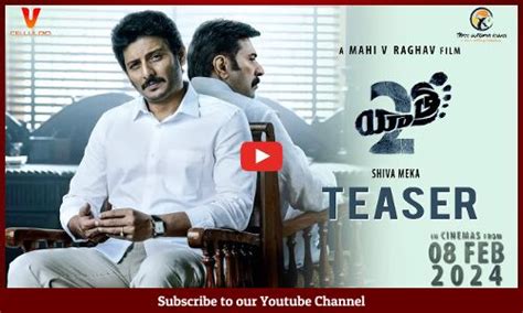 Yatra Official Teaser Mammootty Jiiva Mahi V Raghav Ys Jagan