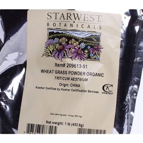 Starwest Botanicals 小麥草粉 酷澎 天天低價你的日常所需都在酷澎