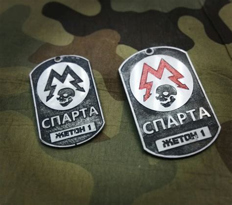 Жетон ордена Спарты МЕТРО 2033: купить в каталоге «Мастерская Sar Craft ...