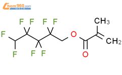 甲基丙烯酸八氟戊酯 1H 1H 5H OCTAFLUOROPENTYL METHACRYLATE 355 93 1 湖北常鑫盛化工有限公司