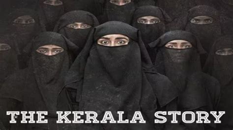 The Kerala Story पश्चिम बंगाल में द केरला स्टोरी फिल्म