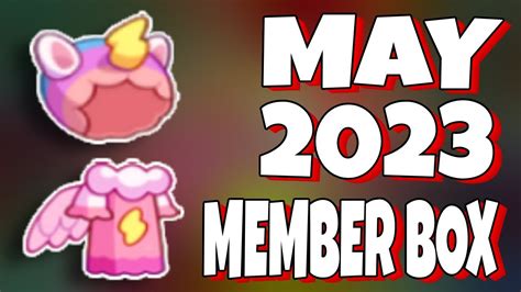 Prodigy Math Game May 2023 Member Box Opening Youtube