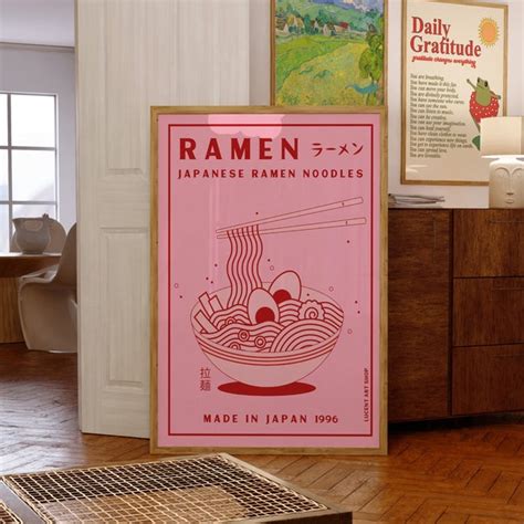 Ramen Poster Print Etsy