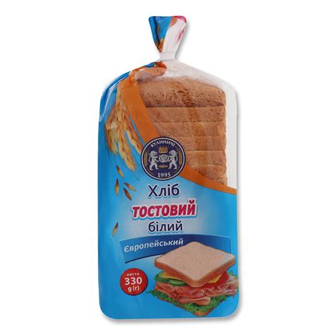 Страница 2 | Хлеб: купить в Киеве и пригороде в розницу с доставкой