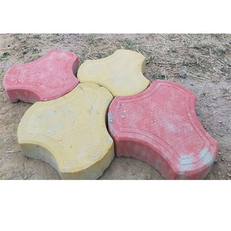 Concrete Cosmic Interlocking Paver Block Pair Dimensions Mm X