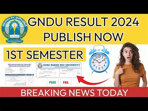 GNDU RESULT 2024 PUBLISH NOW BREAKING NEWS GNDU LATEST UPDATE