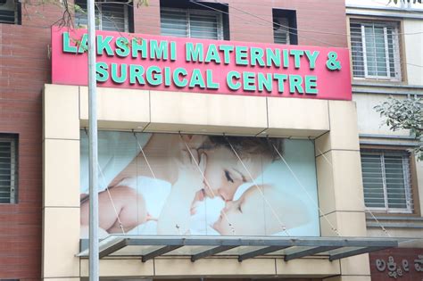 Best Maternity Hospital In Malleshwaram For Normal Delivery Lakshmi