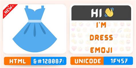 Dress Emoji Copy Paste, Meaning | Unicode