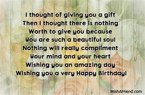 Cute Birthday Quotes