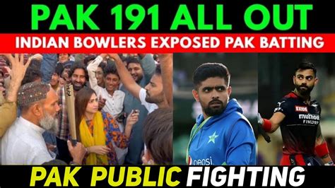 Pak Public Crying Reaction After Losing Match Ind Vs Pak World Cup