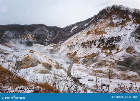 Noboribetsu Hot Spring Jigokudani Or Hell Valley During Winter Stock Photo Image Of Evening