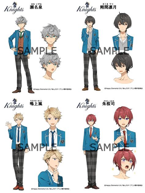 Ensemble Stars Characters Age - pic-nexus