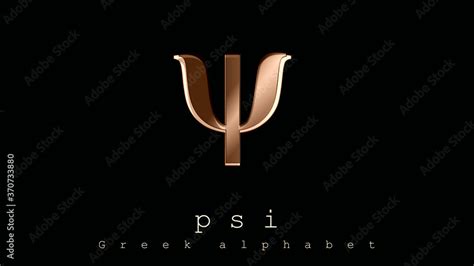 Sign, symbol, lowercase letter of the Greek alphabet, 23rd letter. Logo, poster Psi (Greek ...