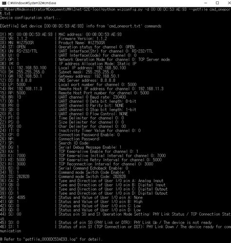 File Options WIZnet Document System