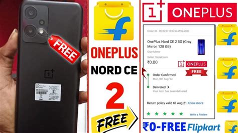 Free Mobile Phone Flipkart Se Free Me Mobile Kaise Kharide Free