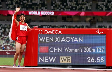 China Strengthens Medal Winning Momentum With 11 More Golds At Tokyo