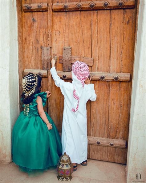 Saudi Children Saudi Arabia Children Get To Dress However And Dont