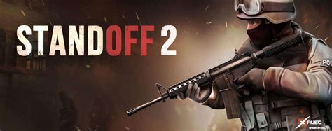 Standoff 2 » Xrust.ru - Жизнь в стиле Хай-тек
