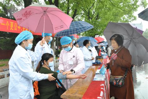 我为群众办实事丨“世界卫生日”义诊服务进广场宣传