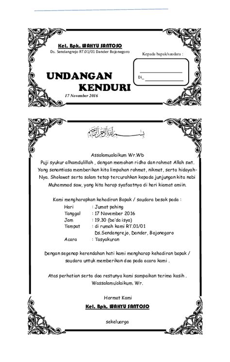 Undangan Kenduri