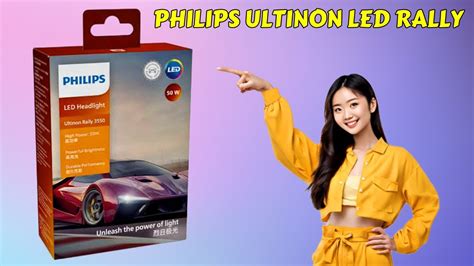 High Power Ultra Bright Philips Ultinon Rally Led Youtube