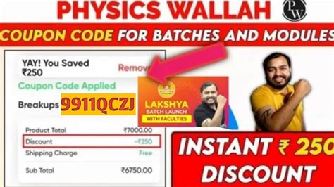 PW Lakshya Jee And Neet 2024 Full DetailsMaximum Discount Trick